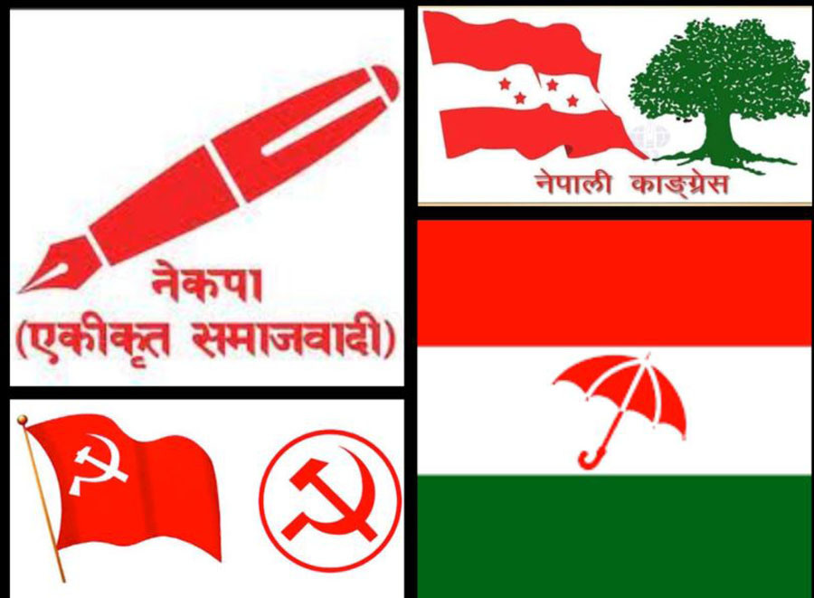 ललितपुरमा ५ दलीय गठबन्धनबीच यस्तो भयो सहमति