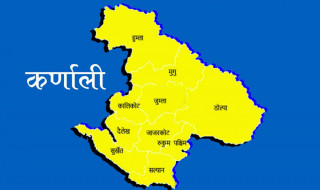 कर्णाली प्रदेशमा कुन पार्टीको कस्तो छ अवस्था ?