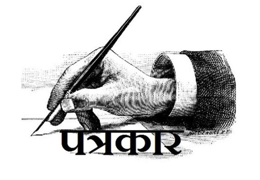 निर्वाचनको मौन अवधिः दोस्रो दिन २० सञ्चार माध्यम कारबाहीमा