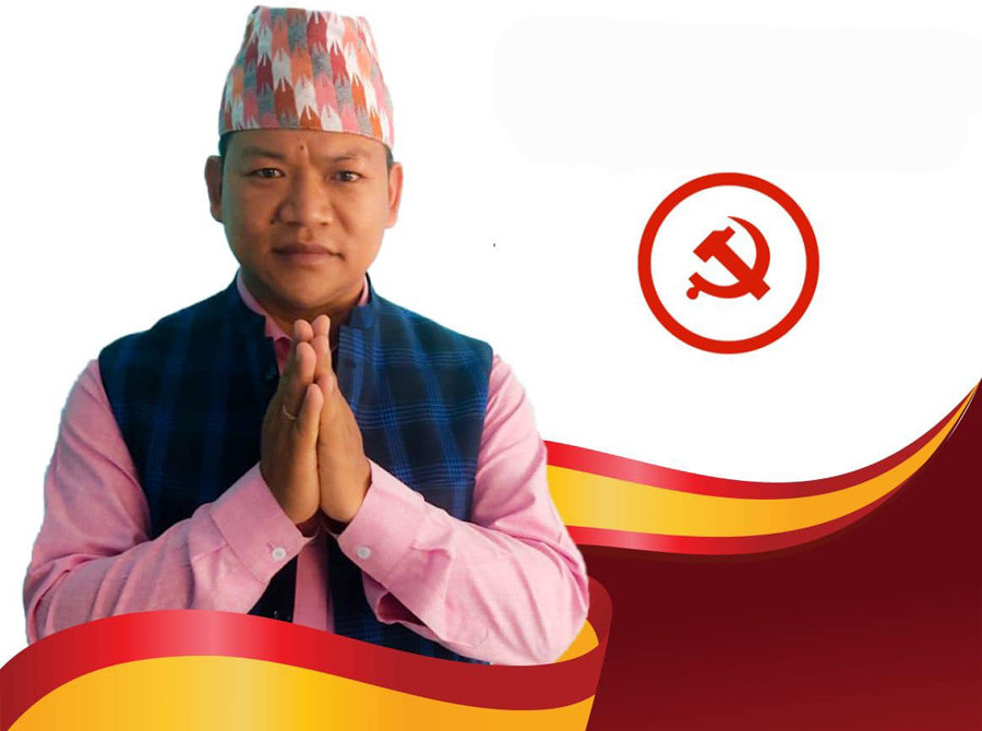 उपाध्यक्ष उम्मेदवार दर्लामी भन्छन्, ‘हाम्रो टिमले चुनाव जिते पालिकालाई कायापलट पाछौं’
