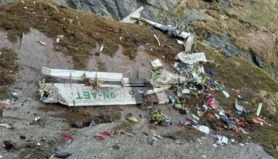 बाटो बिराएर उचाइ लिन खोज्दा दुर्घटना