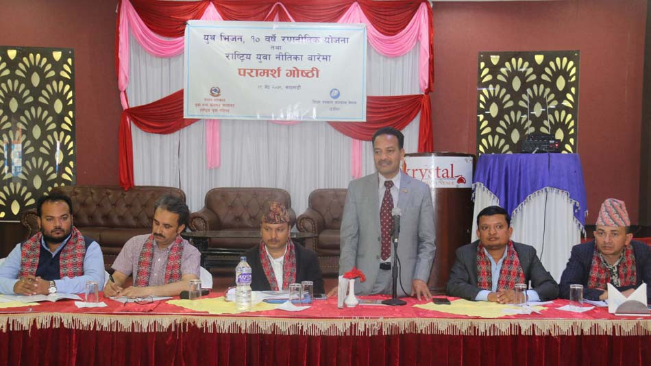 रोजगारसँग सम्बन्धित सबै कोषलाई मर्ज गरौंः मन्त्री अथक