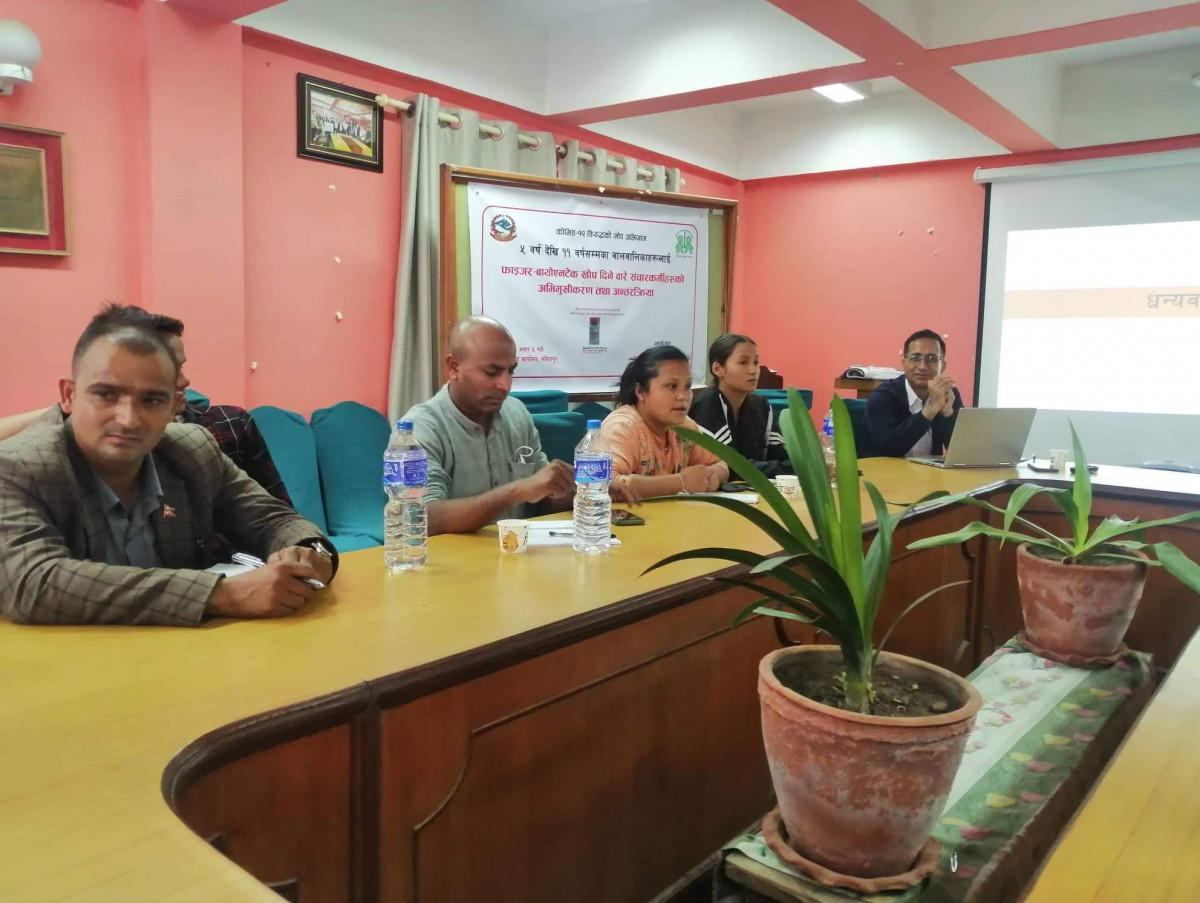 ललितपुरमा ५ देखि ११ वर्षसम्मका बालबालिकालाई फाइजर खोप लगाईदै