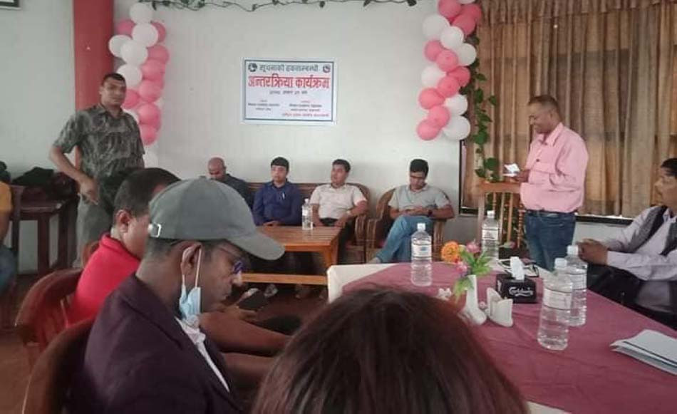 सूचना माग्ने हकबाट वञ्चित भएमा महासंघ ललितपुरलाई सम्पर्क गर्न आग्रह