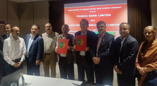 प्रभु बैंकले सेञ्चुरी कमर्सियल बैंकलाई प्राप्ति गर्ने