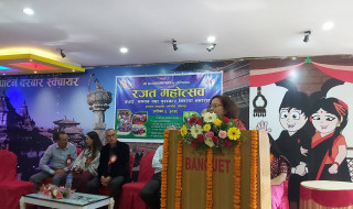 शिक्षा र विकासको अन्योन्याश्रित सम्बन्ध छ– राष्ट्रिय योजना अयोग सदस्य प्रधान