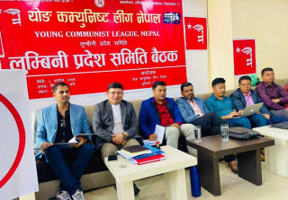 वाईसीएललाई अब कालोबजारी नियन्त्रणमा लाग्न अध्यक्ष सुबोधराज सेर्पालीको निर्देशन
