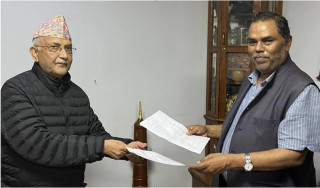 एमाले र जसपाबीच सिट बाँडफाँटमा सहमति (सूचीसहित)