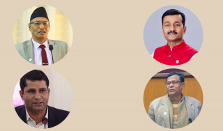 जसपाका चार मन्त्री बर्खास्त