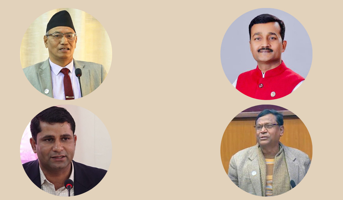 जसपाका चार मन्त्री बर्खास्त