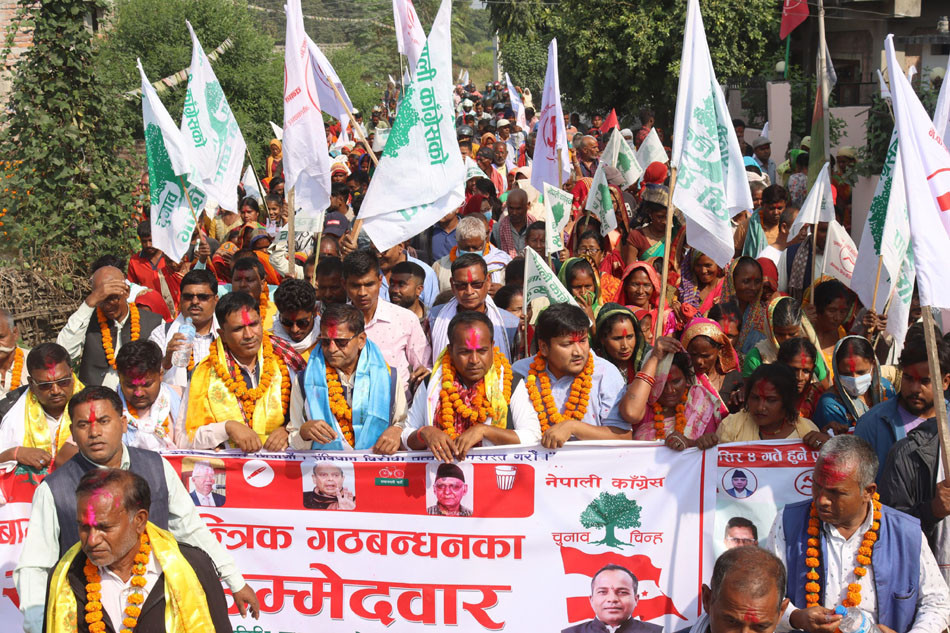 बाम–लोकतान्त्रिक गठबन्धनको गोलबजारमा शक्ति वृहत प्रदर्शन