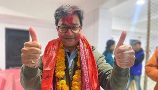 ललितपुर–१ मा नेपाली कांग्रेस नेता उदयशम्शेर विजयी