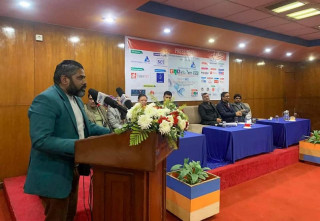 २८ औँ संस्करणको क्यान इन्फोटेक माघ २४ गतेदेखि