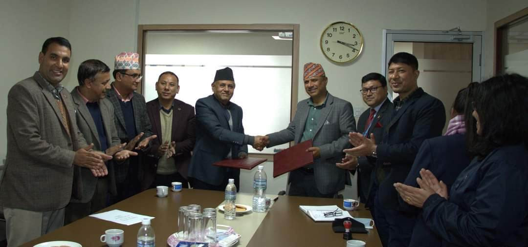 नेपाल दुरसञ्चार प्राधिकरणबीच ब्रोडव्याण्ड इन्टरनेट पुर्‍याउन समझदारी
