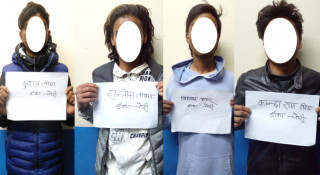 एटिएम मेसिन तोडफोड तथा धनमाल चोरी गरेको आरोपमा ललितपुरबाट ४ जना पक्राउ