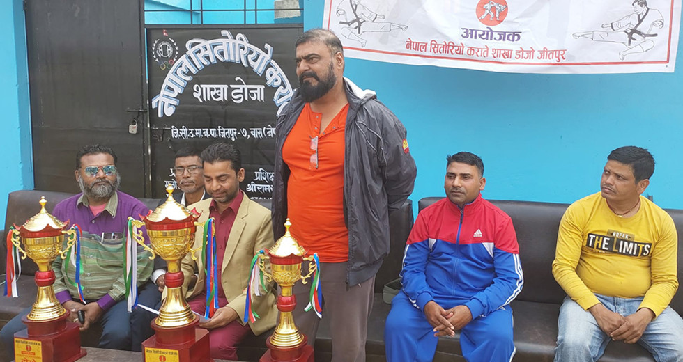 जितपुरमा दुई दिने जिल्ला स्तरीय सितोरियो कराते प्रतियोगिता हुने