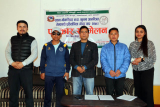 गोकर्णेश्वर नगर खुला तेक्वान्दो प्रतियोगीताको आयोजना