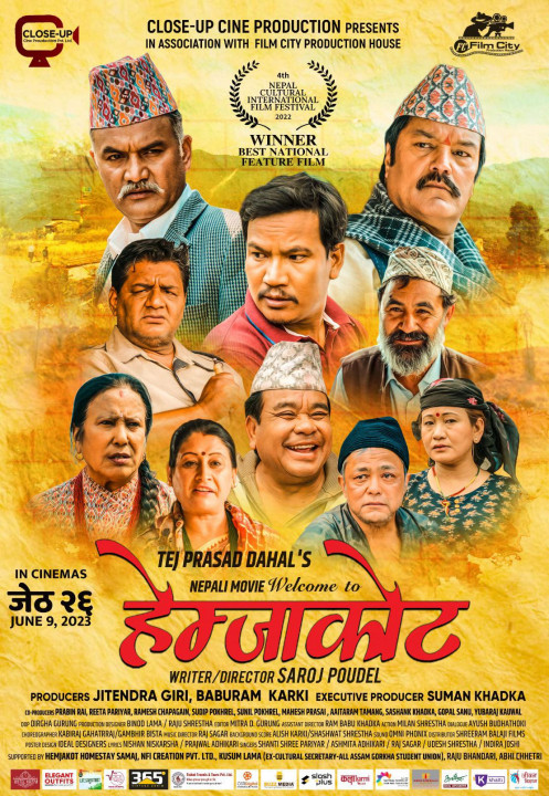 ‘वेलकम टु हेम्जाकोट’ जेठ २६ गते बाट प्रदर्शनमा आउने