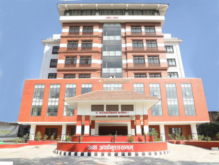 बुधबार रातिदेखि सरकारी खाता रोक्का