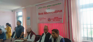 कोञ्ज्योसोम गाउँपालिकाका ४३ जना दलित र सुकुम्बारीले निस्सा पाए
