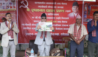 वेथिति र विकृति अन्त्यको नेतृत्व पनि माओवादीले नै लिन्छः प्रधानमन्त्री प्रचण्ड