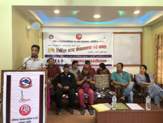 इन्द्रजात्रामा लिटिल स्टार नेपालभाषा गीत प्रतियोगिताको आयोजना हुने