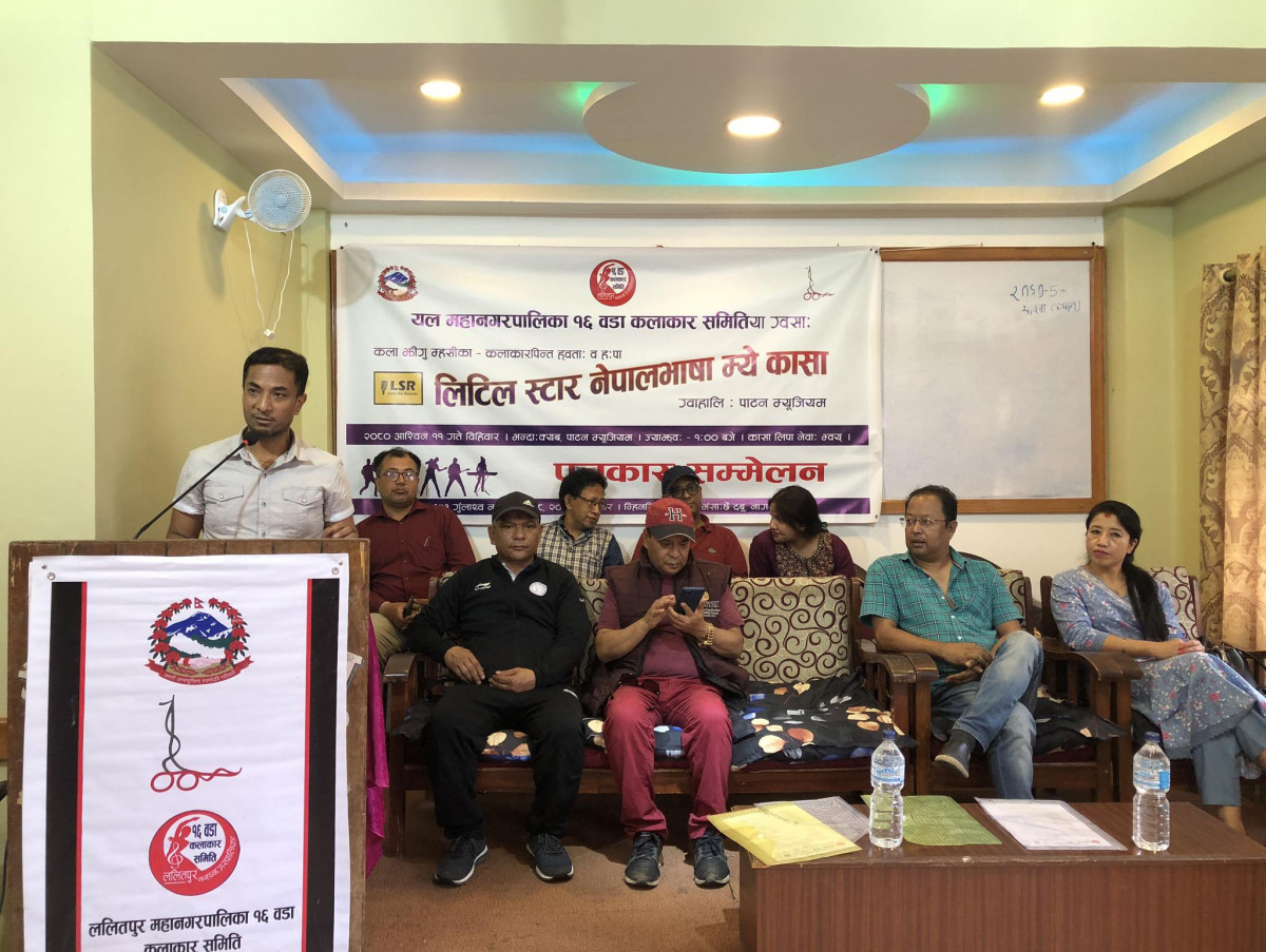 इन्द्रजात्रामा लिटिल स्टार नेपालभाषा गीत प्रतियोगिताको आयोजना हुने