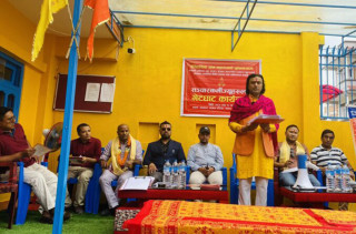 ललितपुरमा हुने विराट ज्ञान महायज्ञको तयारी पूरा, आज प्रधानमन्त्रीले उद्घाटन गर्ने