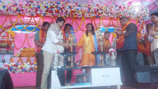 हिन्दु धर्मले महिलालाई सम्मान गरेको छ : उदय शमशेर राणा