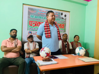 सिमरामा असोज ७ गतेदेखि तेश्रो अन्तराष्ट्रिय भेट्रान फुटबल प्रतियोगिता हुने