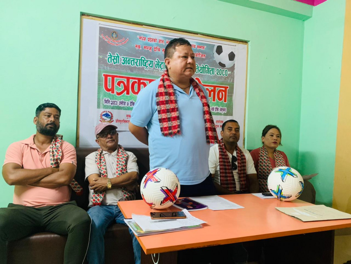 सिमरामा असोज ७ गतेदेखि तेश्रो अन्तराष्ट्रिय भेट्रान फुटबल प्रतियोगिता हुने