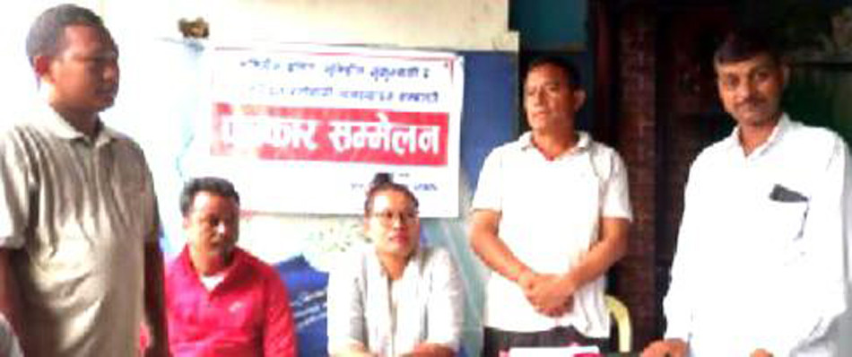 सुकुम्बासी संघर्ष समितिद्वारा संघर्षको कार्यक्रम घोषणा