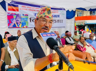 देशमा अस्थिरता र अराजकता बढेको छ – अध्यक्ष कमल थापा
