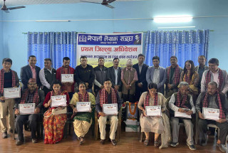 नेपाली लेखक संघ ललितपुरको अध्यक्षमा रामसुन्दर केसी निर्वाचित