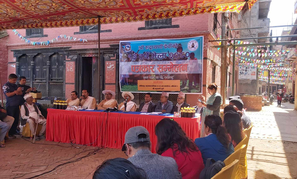 खोकनामा रुद्रायणी देवीको १२ वर्षे मेलाको पुजासंगै जात्रा सुरु