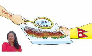सूचनाको हकलाई स्कूल तहदेखि नै प्राथमिकतामा राखौं