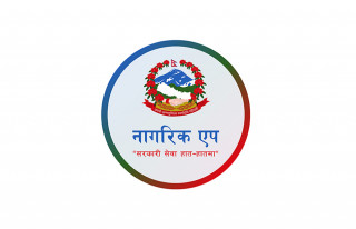ट्राफिक नियम उल्लंघन नगरी सवारी चलाउँदा मात्र नागरिक एपबाट देखाएको लाइसेन्स मान्य