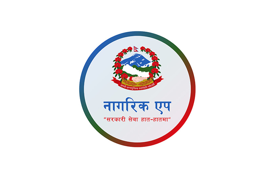 ट्राफिक नियम उल्लंघन नगरी सवारी चलाउँदा मात्र नागरिक एपबाट देखाएको लाइसेन्स मान्य
