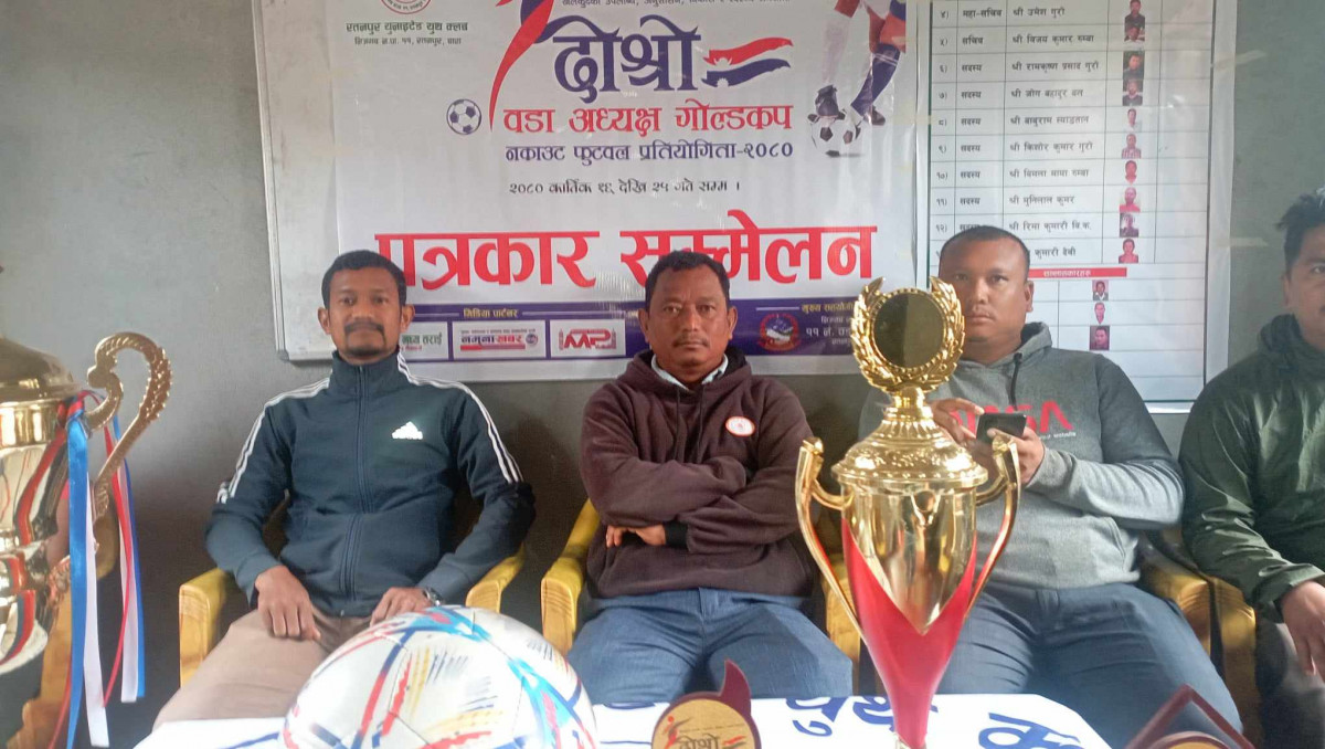 रतनपुरमा दोश्रो वडा अध्यक्ष कप नकाउट फुटबल प्रतियोगिता हुने