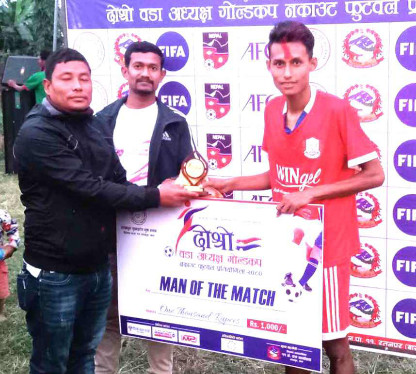 रतनपुर वडा अध्यक्ष गोल्डकप उपाधिका लागि योङ्ग स्टार र विरगंज युनाईटेड भिड्ने
