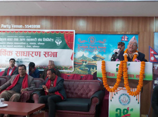सहकारीप्रति जनताको विश्वास र आकर्षण बढ्यो