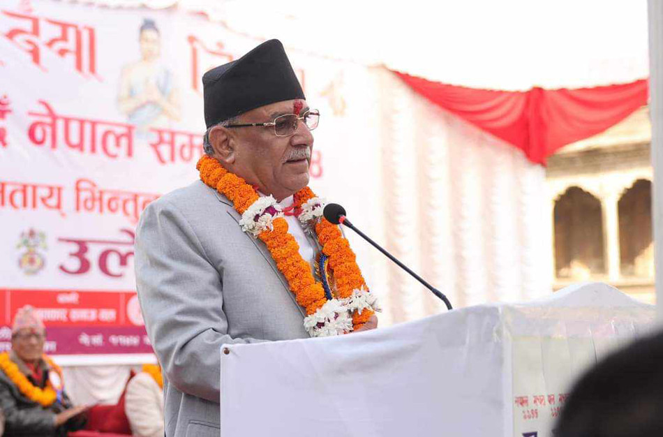 शंखधर शाख्वा हाम्रो इतिहाँसमा गर्व गर्न लायक राष्ट्रिय विभूति : प्रधानमन्त्री प्रचण्ड