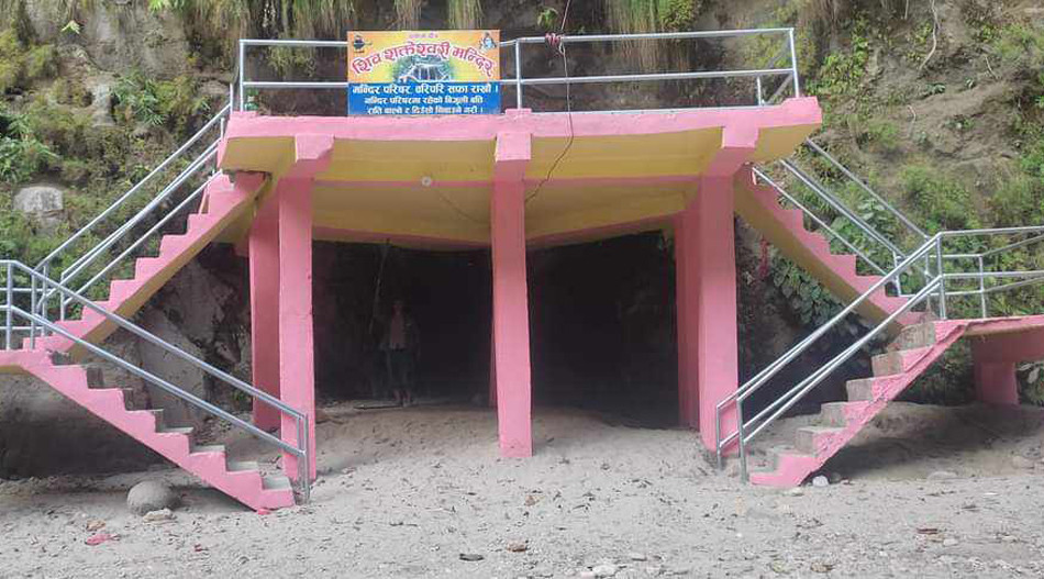 शक्तिश्वर मन्दिर गुफामा हरिबोधिनी एकादशी मेला लगाउने तयारी