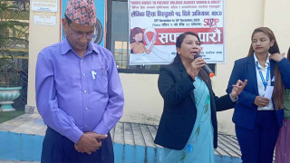 लैंगिक हिंसा विरुद्धको १६ दिने अभियान : निजगढमा हस्ताक्षरण संकलन कार्यक्रम