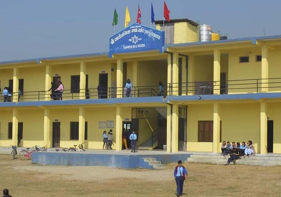 सार्वजनिक माविमा जङ्क फुड निषेध