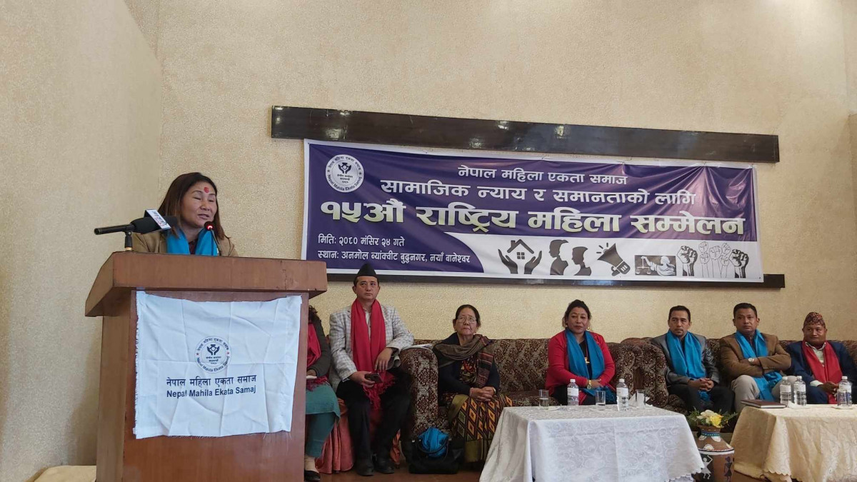 जग्गाको हक महिलाको नाममा हुनुपर्छ : उपसभामुख रानामगर