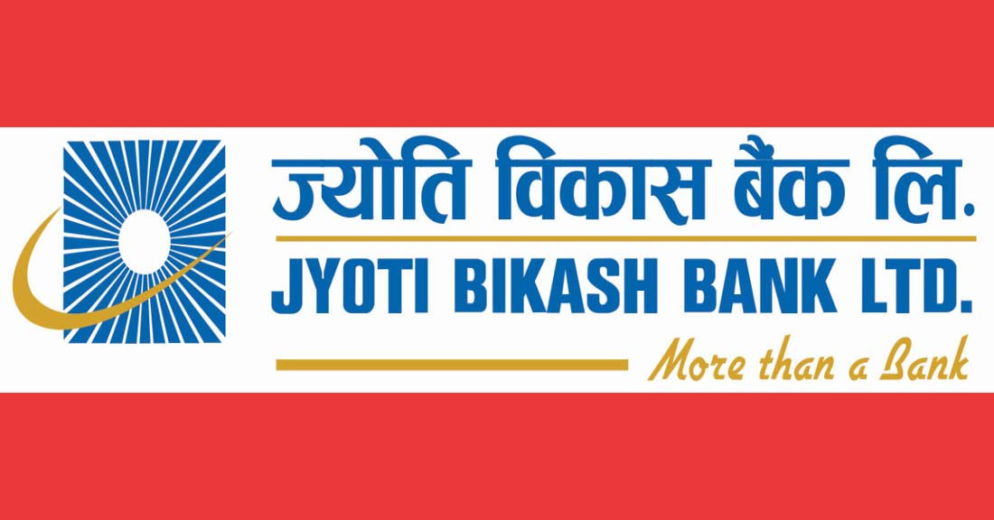 ज्योति विकास बैंकले लाभांश नदिने