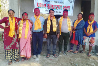ब्रह्मबाबा खानेपानी तथा सरसफाइको अध्यक्षमा जिम्मा निर्वाचित