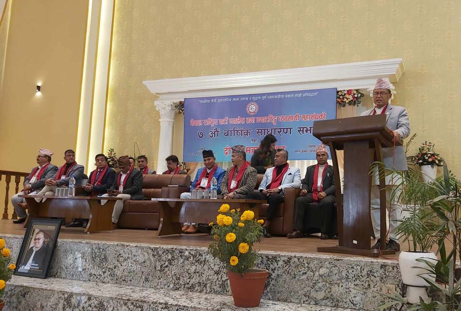 हरेक व्यवसायीलाई राज्यले प्रोत्साहन गर्नु पर्छ — कानुनमन्त्री धनराज गुरुङ