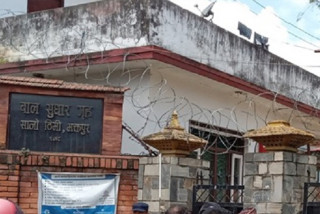 बालसुधार गृहमा ३० वर्षसम्मका युवा !